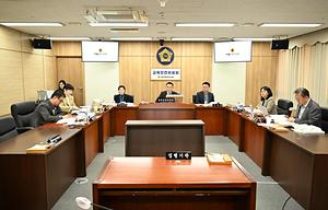 세종시의회 교육안전위, 2024년도 주요업무 추진상황 청취