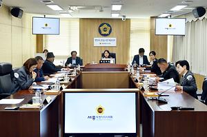 세종시의회 행정수도 완성 특별위원회 제2차 회의 개최