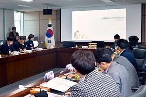세종시의회, ‘반려동물 공간 조성을 위한 연구모임’ 활동 종료