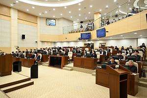 세종시의회 추가경정예산안 등 56건 안건 처리