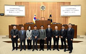 세종시의회, 일본 군마현의회 의장 등 접견