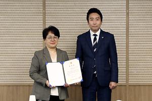 세종시의회, 제2기 입법평가위원회 출범
