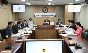 세종시의회 행정복지위원회, 1일차 행정사무감사 실시