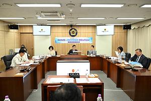 세종시의회 교육안전위원회, 세종시교육청 행정사무감사 실시