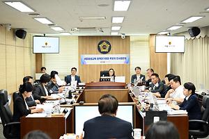 세종시의회, 세종평생교육·정책연구원 초대 원장 검증 마무리