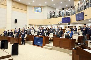 세종시의회 제100회 임시회 개회…8건 안건 처리