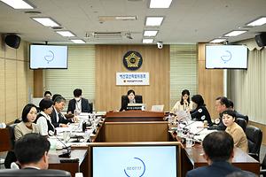 세종시의회 예산결산특별위원회, 2025년도 세종특별자치시 제2회 추경예산안 심사