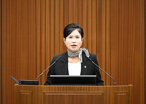 [5분 자유발언] 세종시의회 여미전 의원, 금강자연휴양림 국유화, 세종시 협상력 강화 필요