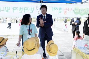 세종시의회 임채성 의장, ‘푸른콩깍지 나눔축제’ 참석