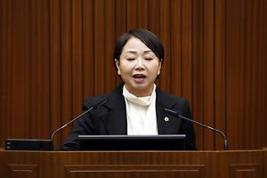 [5분 자유발언] 세종시의회 홍나영 의원 한글문화도시 세종, 미래 성장기반과 세계적인  도약을 위한 비전