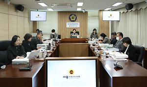세종시의회 예산결산특별위원회, 시·교육청 2025년도 추경예산안 등 심사 마무리