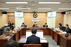 세종시의회 교육안전위원회, 2025년 주요업무 추진상황 청취