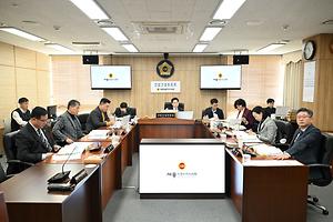 산업건설위원회, 2025년 주요 업무 추진 상황 청취