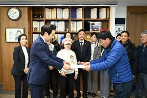 세종시의회 임채성 의장, 초고압 송전선로 건설 반대 장군면 주민 의견 청취