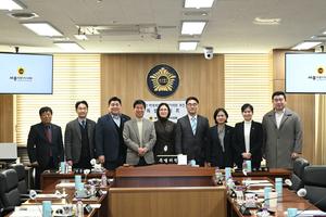 2027 하계세계대학경기대회 추진 특별위원회 마지막 회의 개최