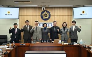 세종시의회, 크린넷 운영 특별위원회, 성과 보고서 채택