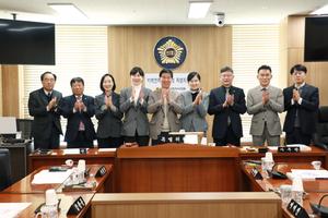 세종시의회 미래전략수도완성특위, 활동결과 보고서 채택으로 공식 활동 마무리