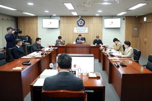 세종시의회 의회운영위, 제104회 임시회 제2차 회의 개최