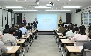 세종시의회, 2025회계연도 결산검사위원 위촉