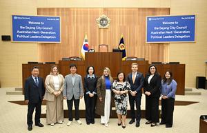 세종시의회, 호주 차세대 정치지도자 접견