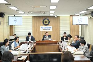 세종특별자치시의회 예산결산특별위원회, 교육청 2026년도 제1회 추가경정예산안 심사