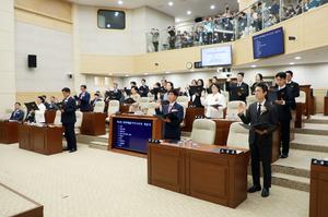 제5대 세종특별자치의회 전반기 원 구성 완료