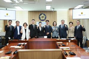 세종시의회 제1기 윤리특별위원회 구성