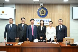 세종시의회 의회운영위원회, 제5대 의정활동 첫걸음