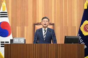 안신일 의장 대표발의, 「행정수도 완성 추진위원회 설치 및 운영 조례안」 상임위 통과