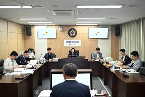 세종시의회 경제문화위원회, 집행부에 지역경제회복 위한 노력 당부