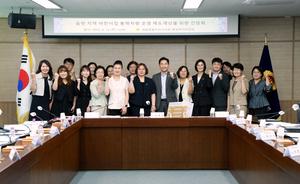 세종시의회 행정복지위원회, 읍면 지역 어린이집 현장 간담회 개최