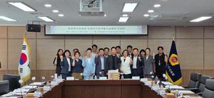 세종시의회 행정복지위원회, 장애인직업재활시설협회와 간담회 개최
