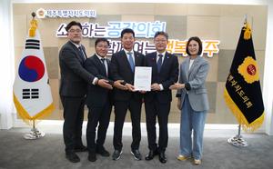 세종시의회 안신일 의장, 행정수도 완성 위해 전국 누볐다