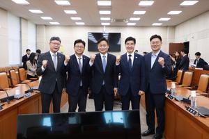 세종시의회 안신일 의장,  국회 「지방의회법」 제정 공청회 참석… 연내 통과 총력