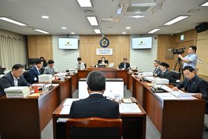 세종시의회 의회운영위, 제109회 정례회 제2차 회의 개최