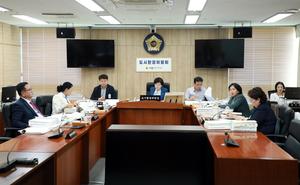세종시의회 도시환경위원회, 2025회계연도 결산 심사