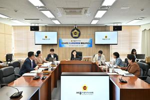 세종시의회 도시환경위원회, 행정사무감사 1일차 도시주택분야 점검