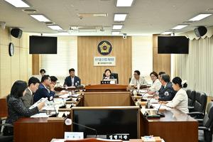 세종시의회 제6기 공공시설물 인수특위 제1차 회의 개최