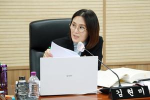 세종시의회 김현미 의원, 전국 최초 「청소년 마음건강 증진·정서행동문제 지원 조례」 제정